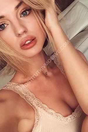 Алина, метро Селигерская