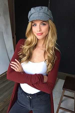 Марина, метро ЗИЛ