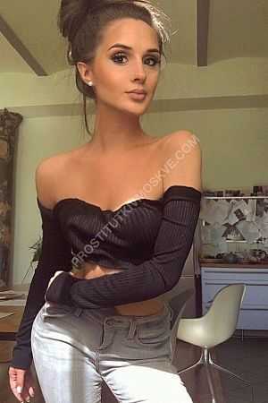 Виктория, метро Бульвар Адмирала Ушакова