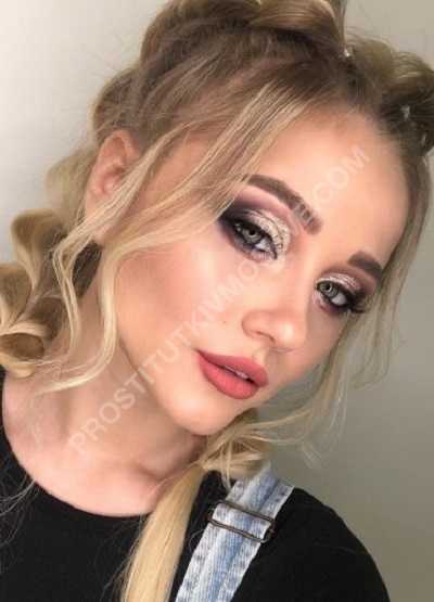 Проститутки