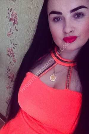 Ева, метро Улица Академика Янгеля