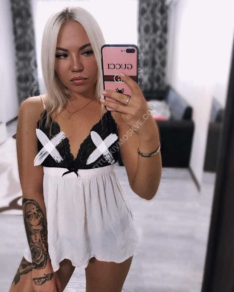 Проститутки