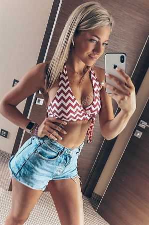 Яна, метро Бауманская