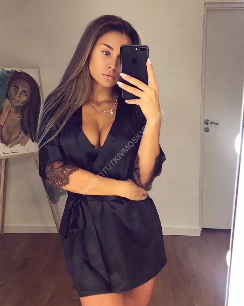 Проститутки