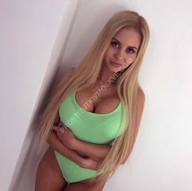 Проститутки