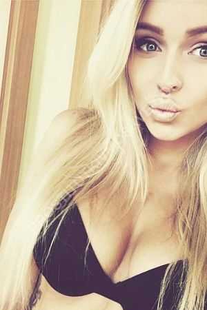 Алина, метро Авиамоторная