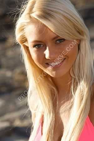 Саша, метро Варшавская