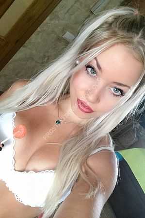 Паулина, метро Бибирево