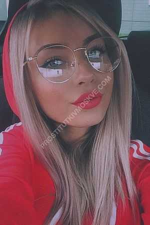 кристина, метро Маяковская