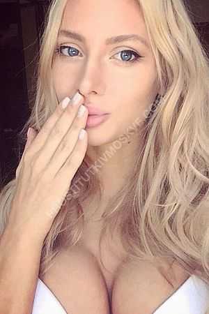 Алина, метро Балтийская