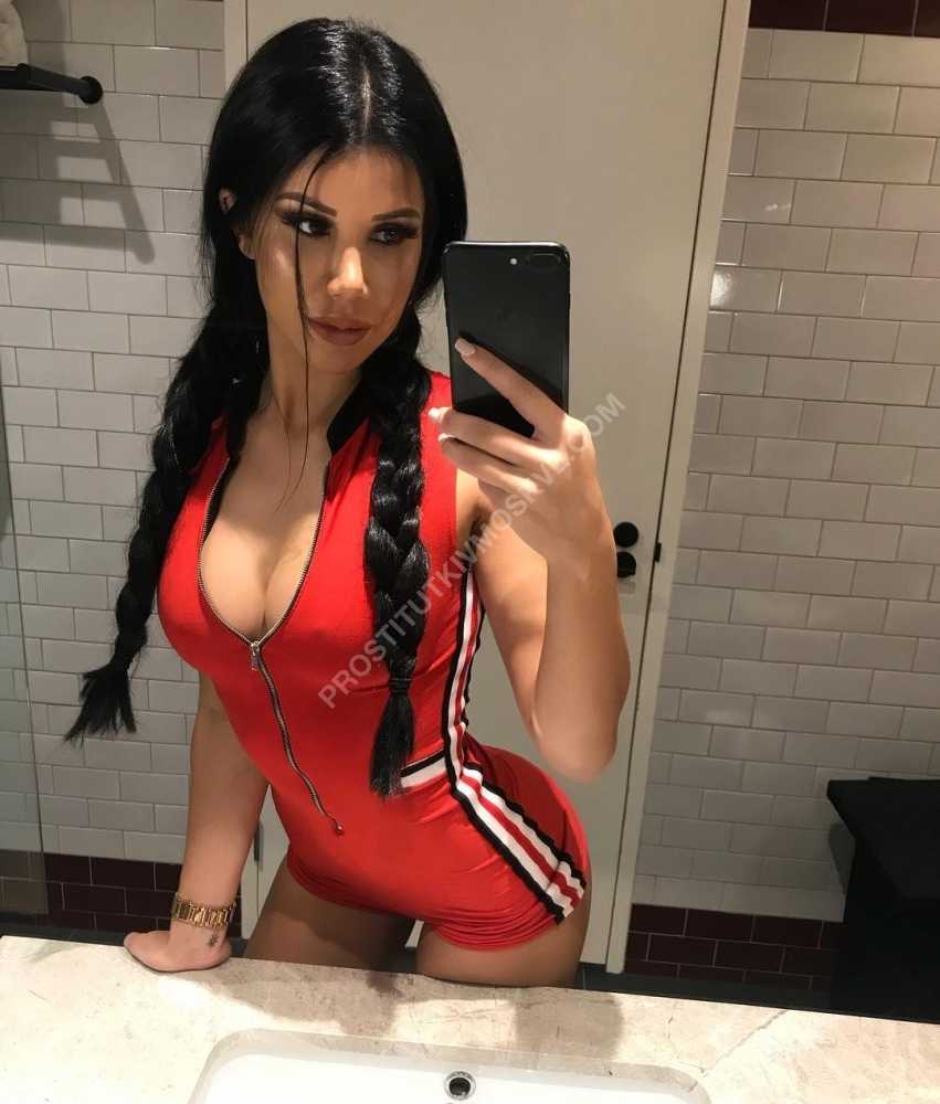 Проститутки