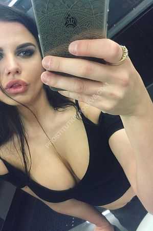 Полина, метро Царицыно