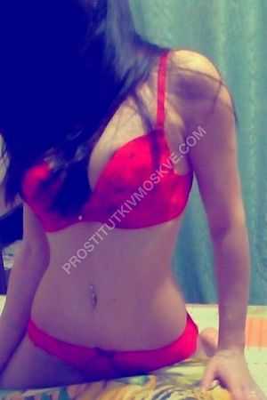 Софья, метро Люблино