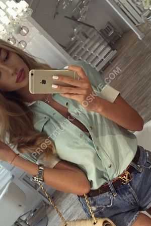 мила, метро Медведково