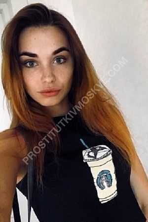 рита, метро Свиблово