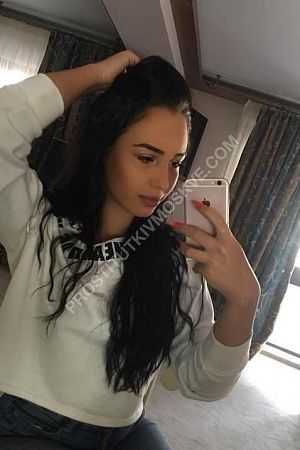 инга, метро Аннино