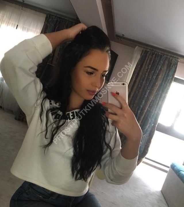 Проститутки