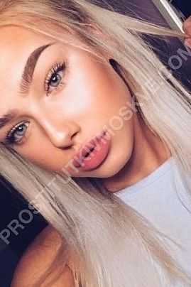 Алла, метро Измайловская