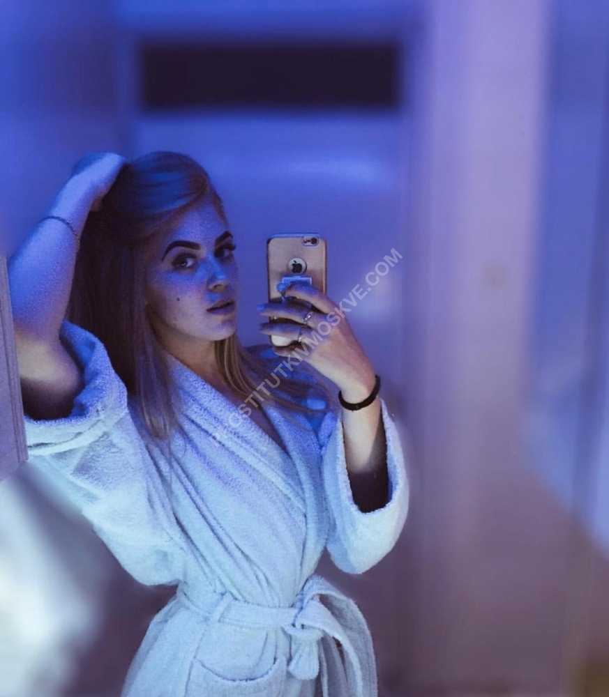 Проститутки