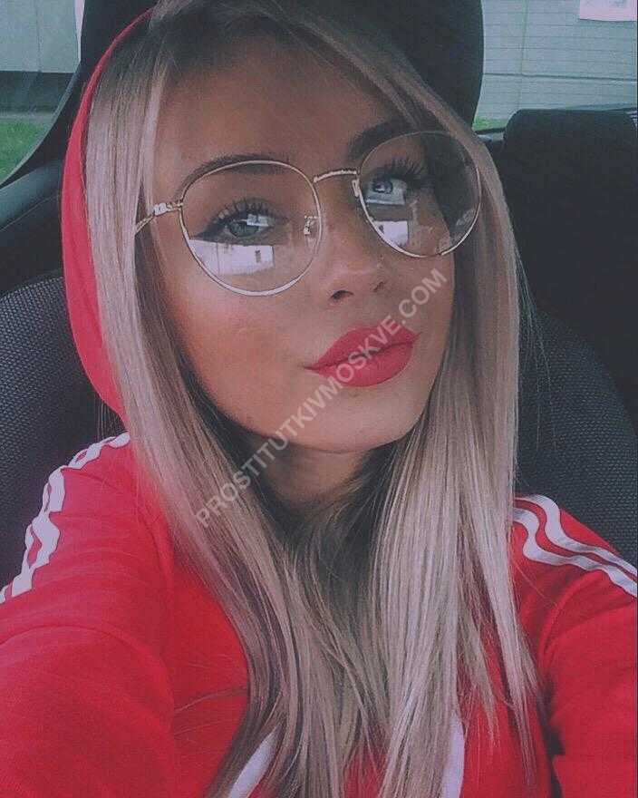 Проститутки