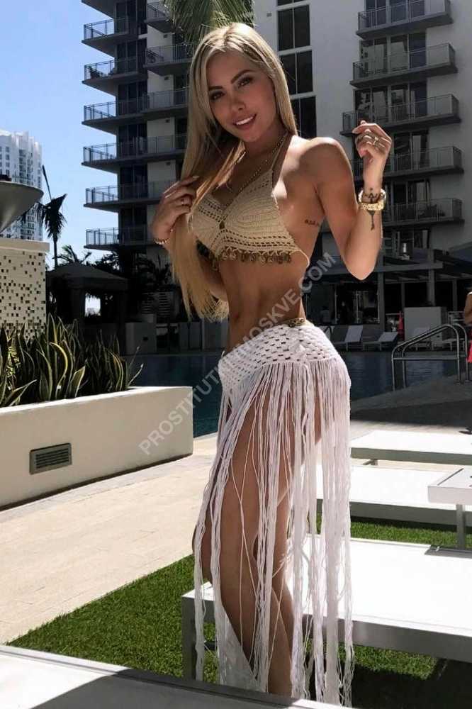 Проститутки