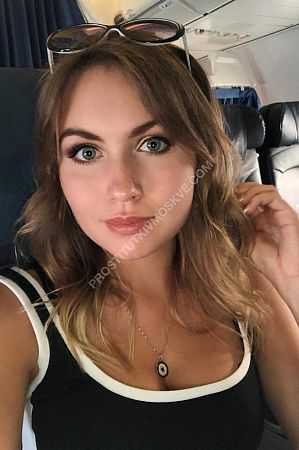 Эля, метро Комсомольская