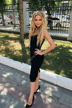 ира, метро Марьино