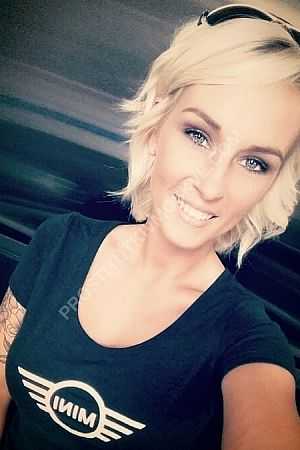 Элисон, метро Царицыно