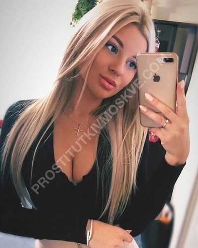 Проститутки