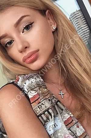 Даша, метро Нагатинская