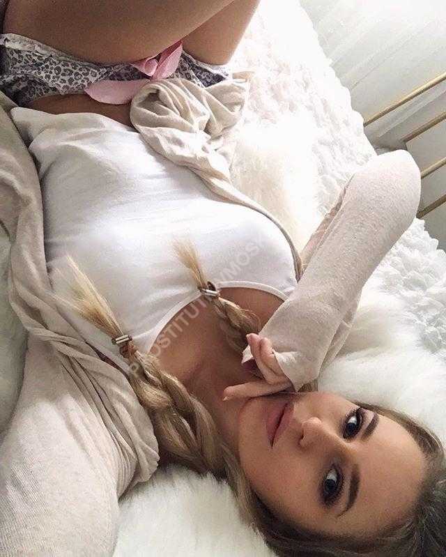 Проститутки