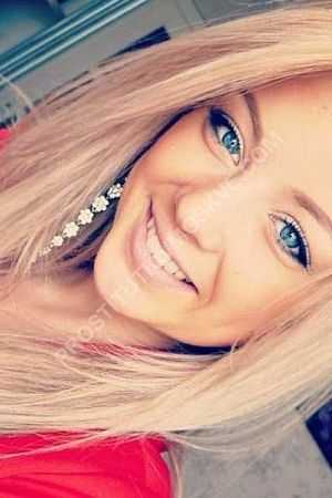 инна, метро Лесопарковая