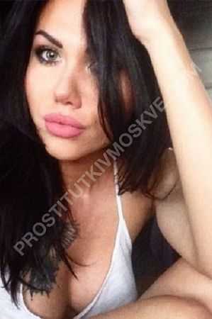 ева, метро Кантемировская