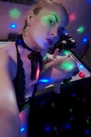 Маргарита, метро Маяковская