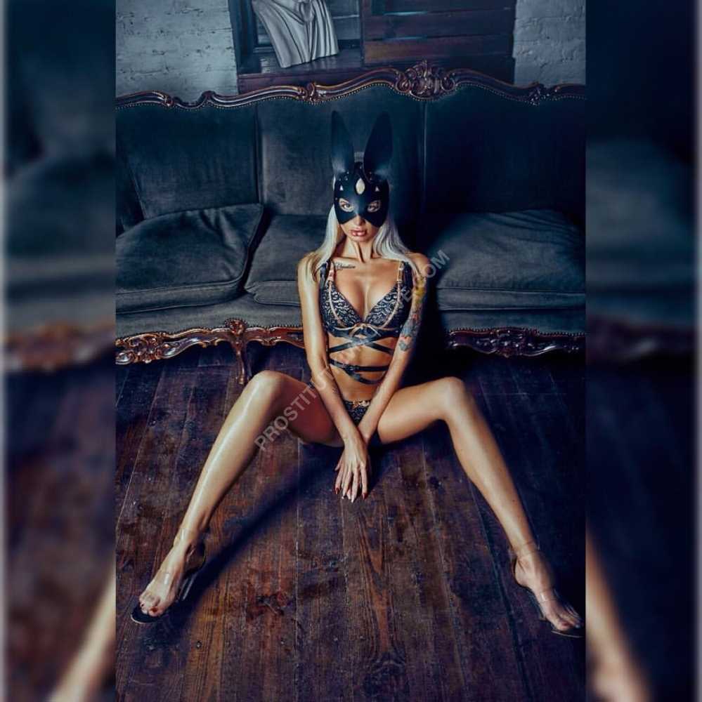 Проститутки