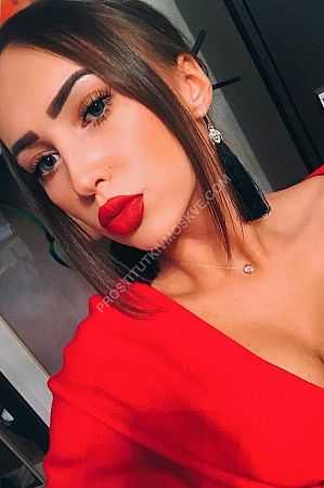 Наташа, метро Парк культуры