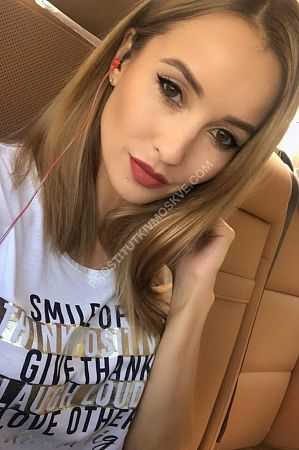 Ольга, метро Воробьёвы горы