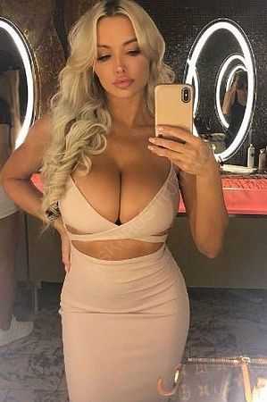 Лиза, метро Говорово