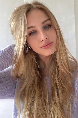 Елизавета, метро Ленинский проспект