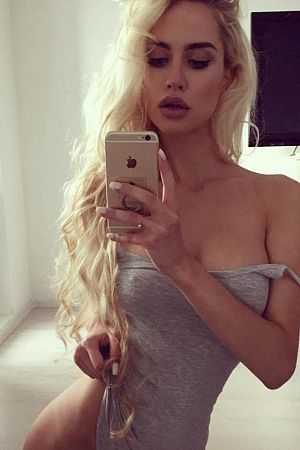 ЭЛЯ, метро Проспект Вернадского