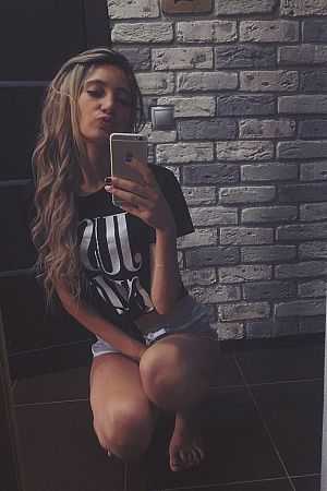 лиля, метро Шипиловская