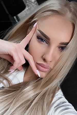 гера, метро Белорусская