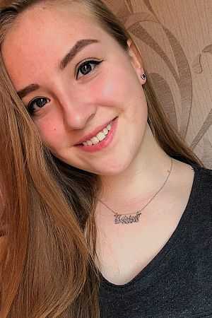 ирина, метро Октябрьская