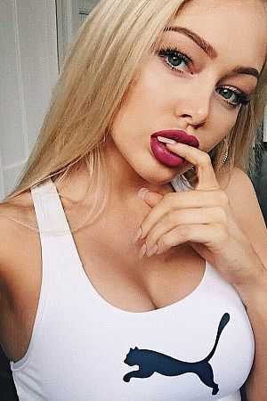 Арина, метро Преображенская площадь