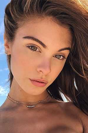 Агата, метро Мякинино