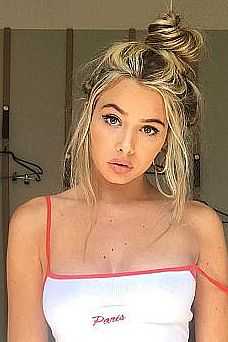 Лолита, метро Зорге