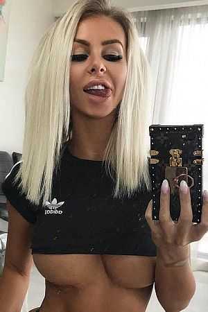 Амина, метро Добрынинская