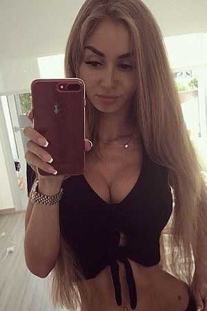 Яночка, метро Локомотив