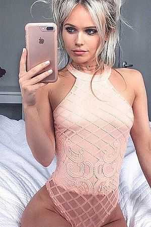 Эльвира, метро Кутузовская