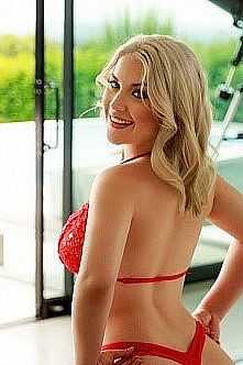 Люба, метро Севастопольская